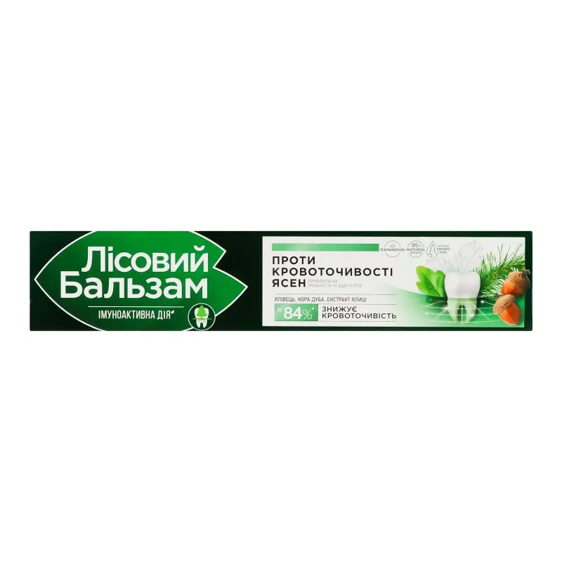 Zahnpasta Waldbalsam mit Eichenrinde + Tannenextrakt 75 ml