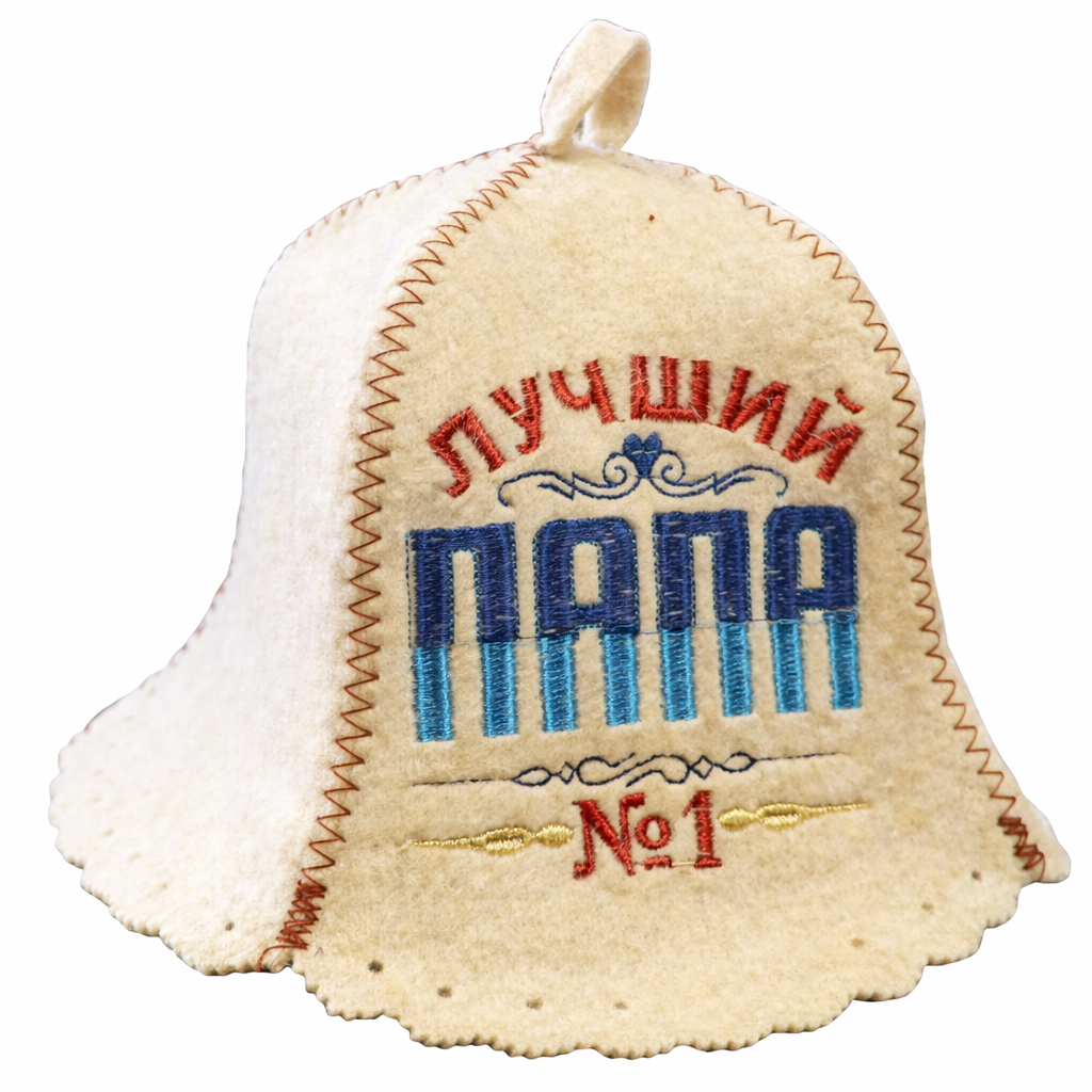 Filzkappe für Sauna Saunahut Banja Saunahut „Лучший ПАПА №1“ – Bester Papa