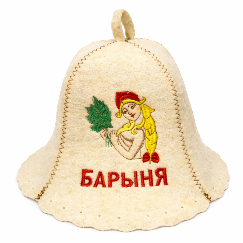 Filzkappe für Sauna Saunahut Saunamütze Schapka „Барыня“