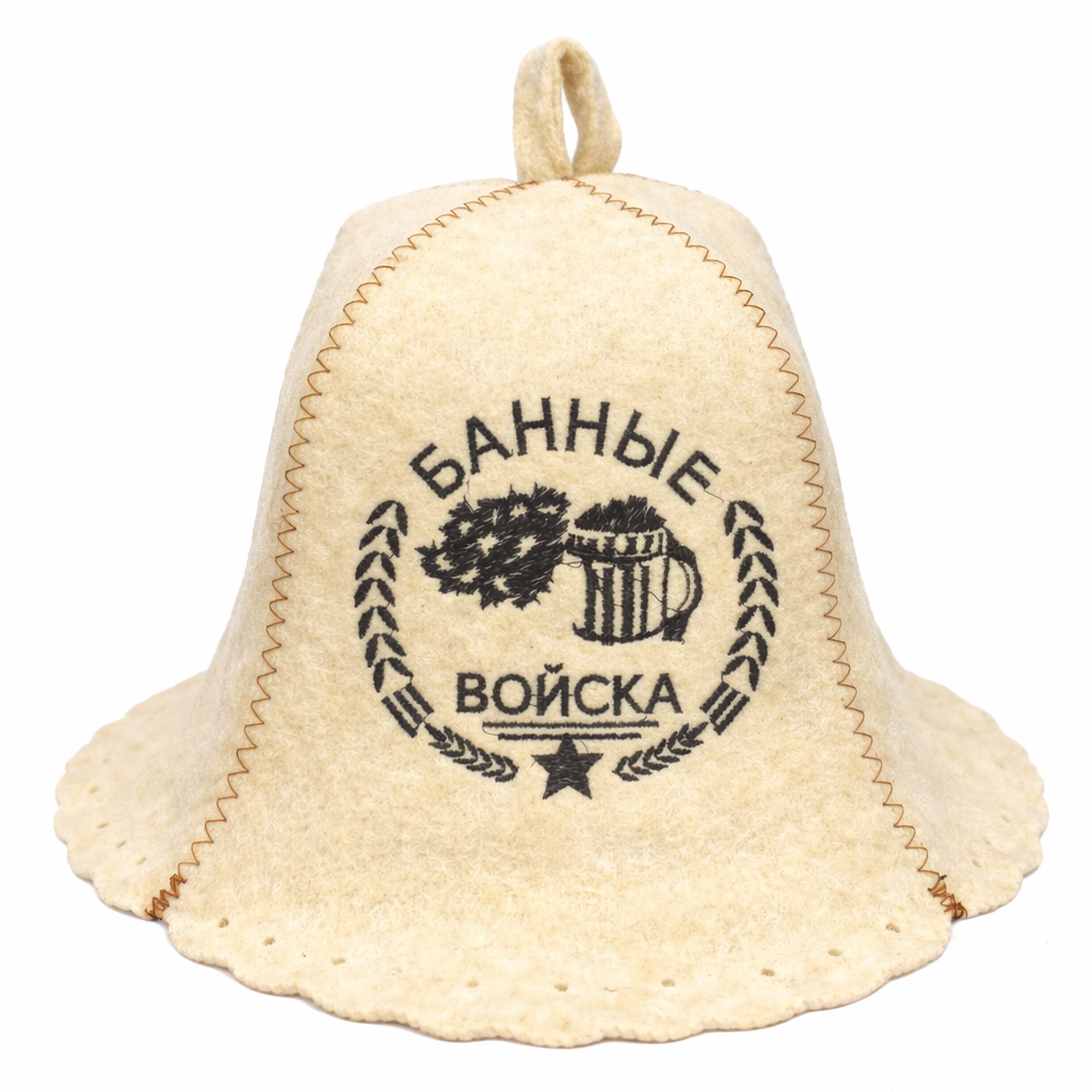Filzkappe für Sauna Saunahut Saunamütze – „Банные войска“