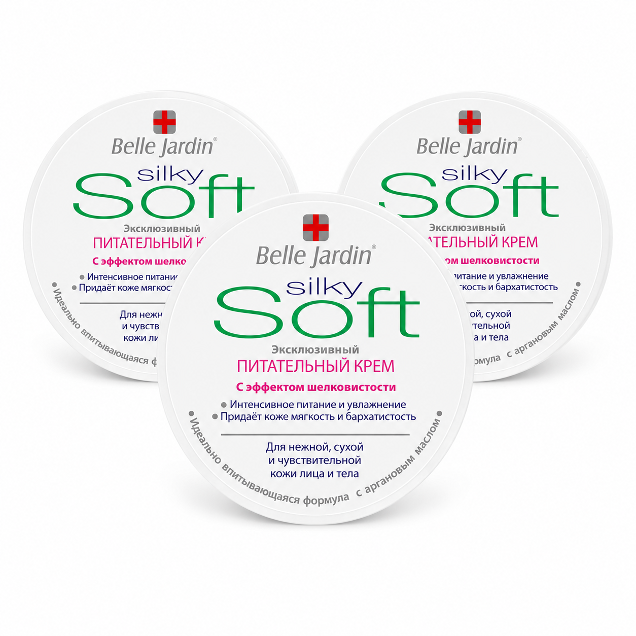 Belle Jardin Silky Soft Creme für Gesicht & Körper für trockene+empfindliche Haut 200 ml3 Pack)