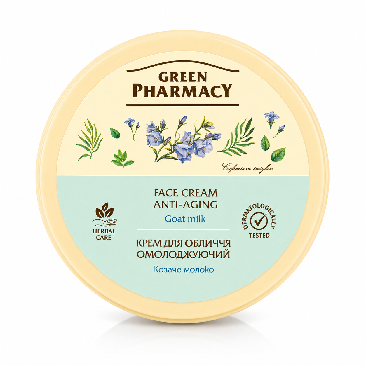 Green Pharmacy Gesichtscreme Verjüngend „Ziegenmilch“ – 200 ml