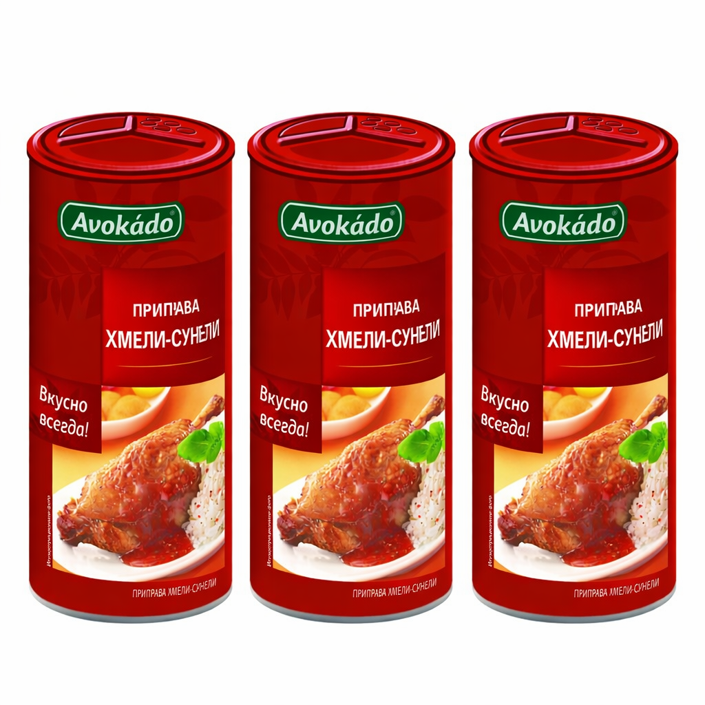 Avokado Gewürzmischung Hmeli-Suneli Tube 120g (3 pack)