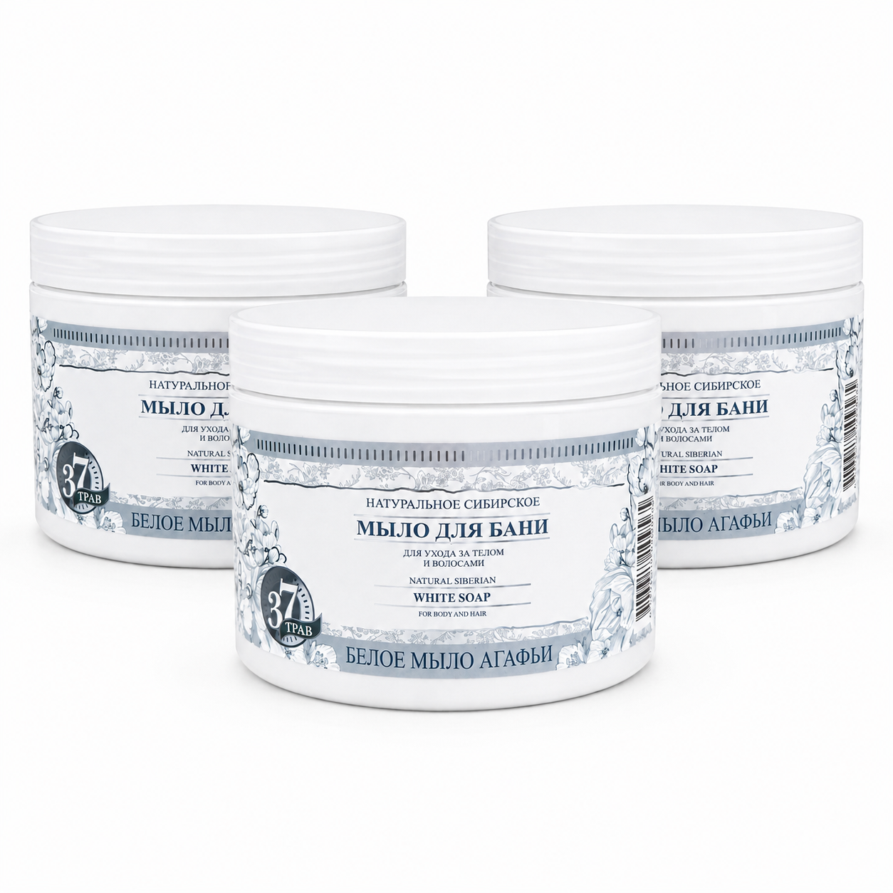 Agafja Natürliches Sibirisches Weißes Seife – für Körper & Haare 500 ml ( 3 Pack)