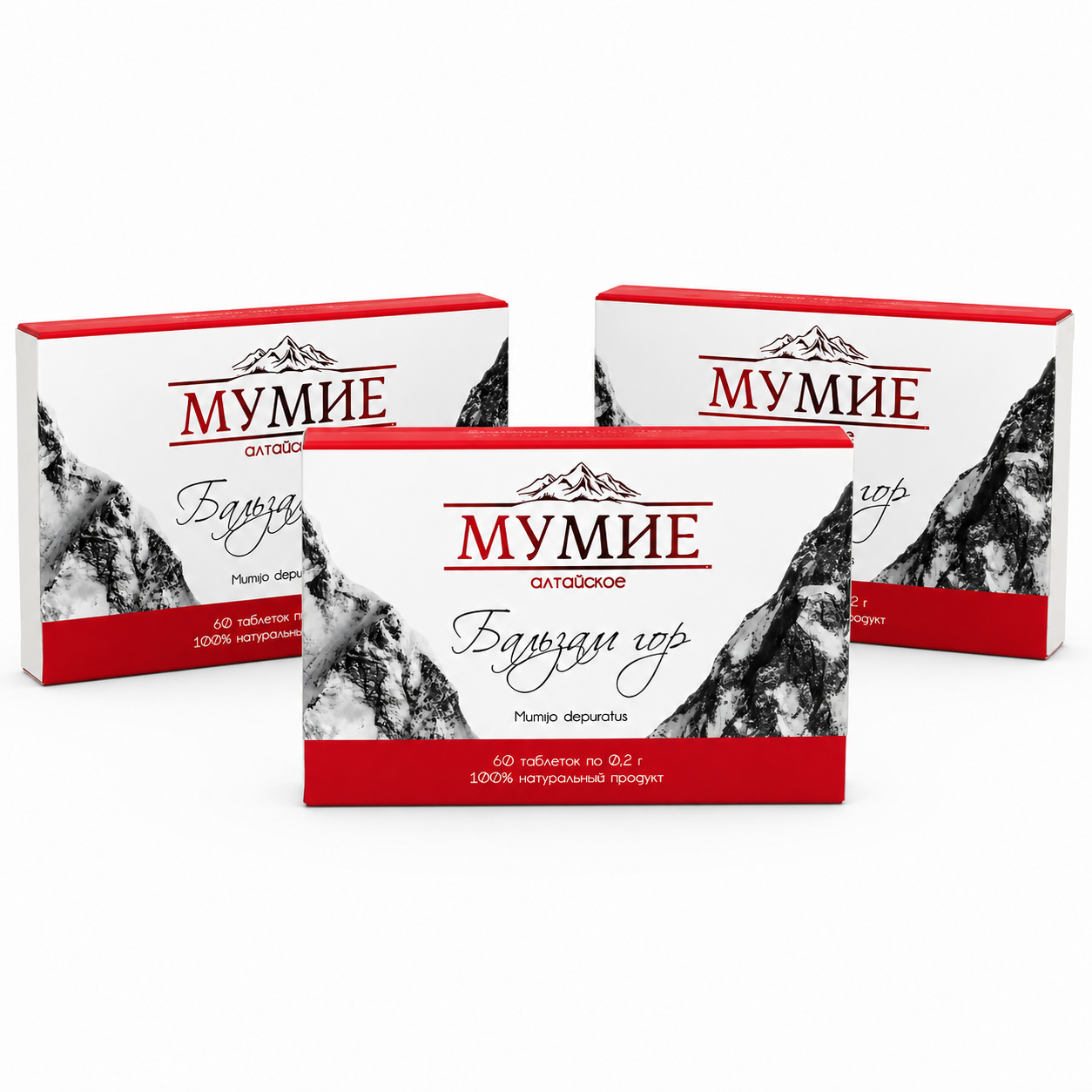 Mumijo depuratus (Altai Mumijo) – Nahrungsergänzungsmittel 60 tab. ( 3 Pack)