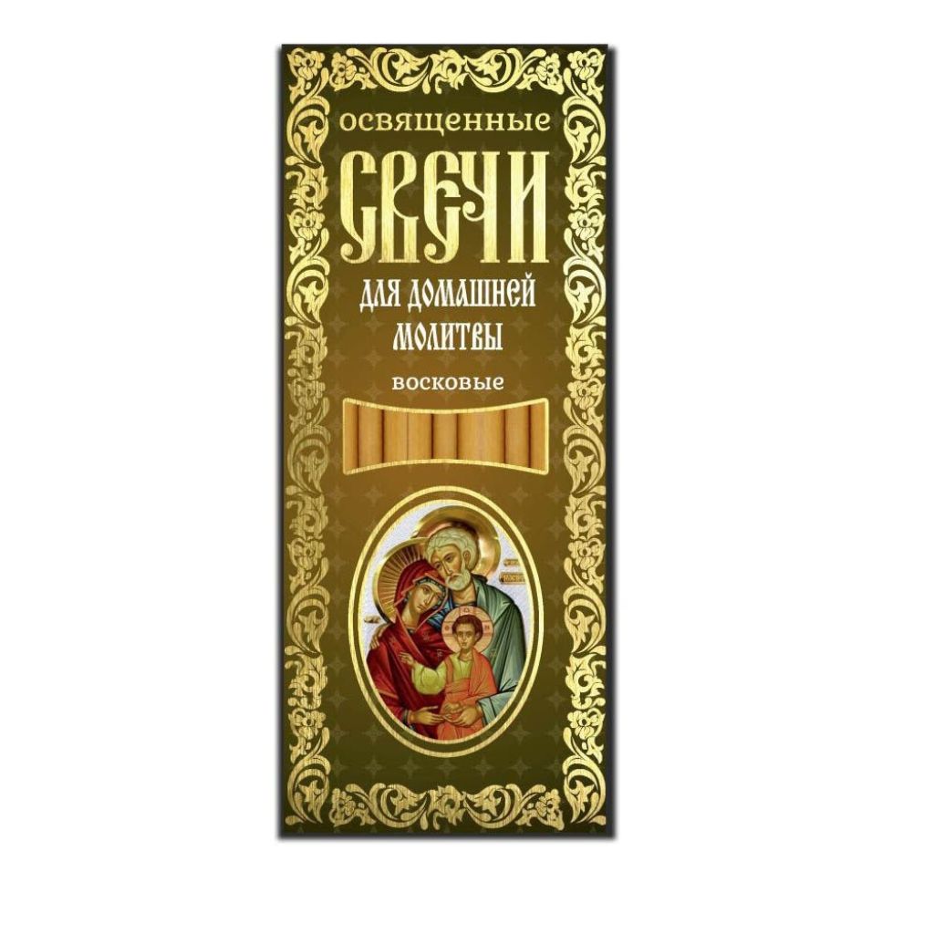 Klosterkerzen Kirchenkerzen Kerzen Duftende Klosterkerzen