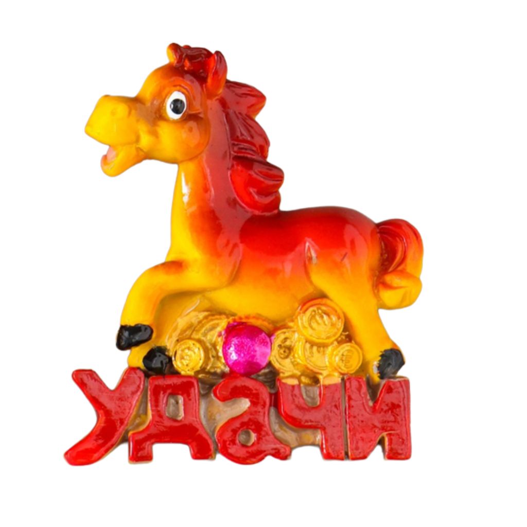 Magnet-Set Jahr des Pferdes 6 x 6 cm unterschiedliche Pferdemotive