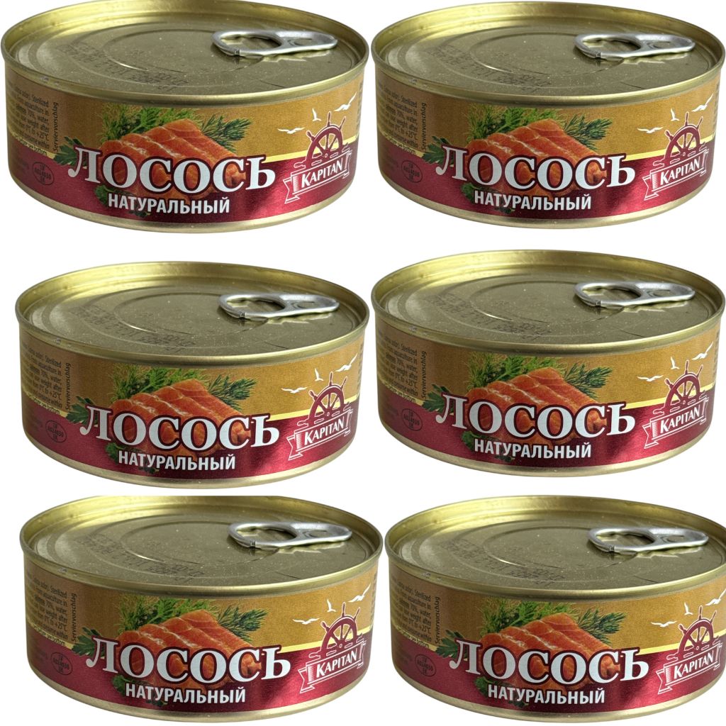 6x240 g Kapitan Lachsstuecke im eigenen Saft