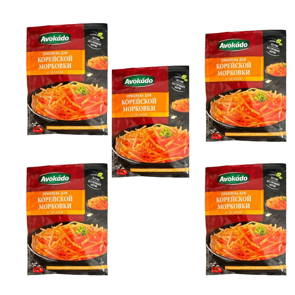 5 x 25 g. Avokado koreanisches Karottengewürz Karotten und Salate