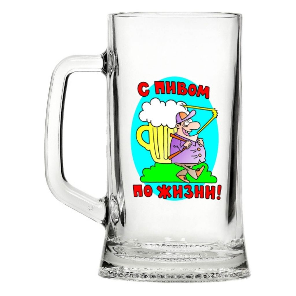 Bierkrug „Bierslogan“ 500 ml