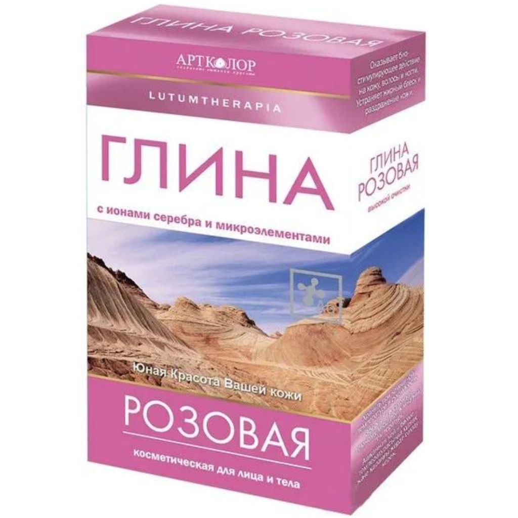 2 St. Rosa Tonerde 100g Lutumtherapia