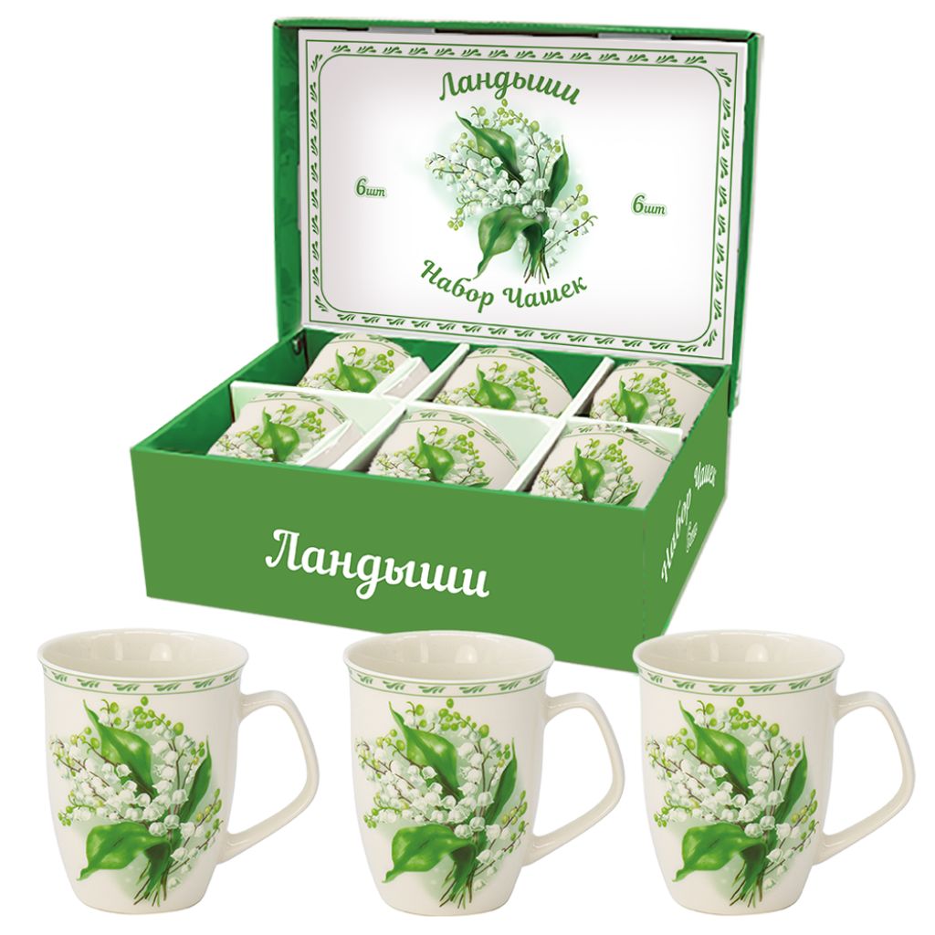 Tassen-Set "Maiglöckchen" – 6-teilig, je 330 ml – Porzellan-Becher im Geschenkkarton