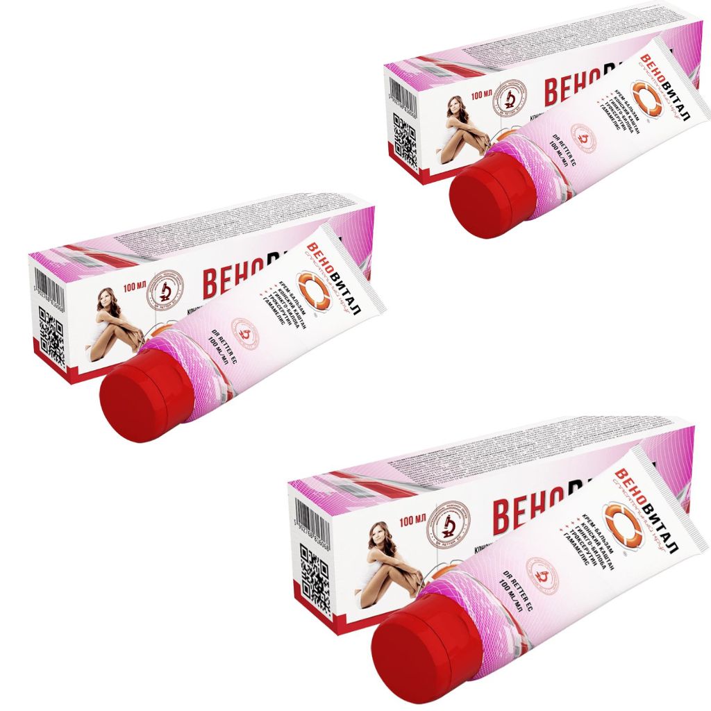 3x 100 ml Dr. Retter - Fusscreme-Balsam Venovital Krampfadern