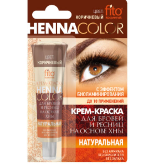 Fitokosmetik Cremefarbe für Augenbrauen +Wimpern auf Henna-Basis, braun
