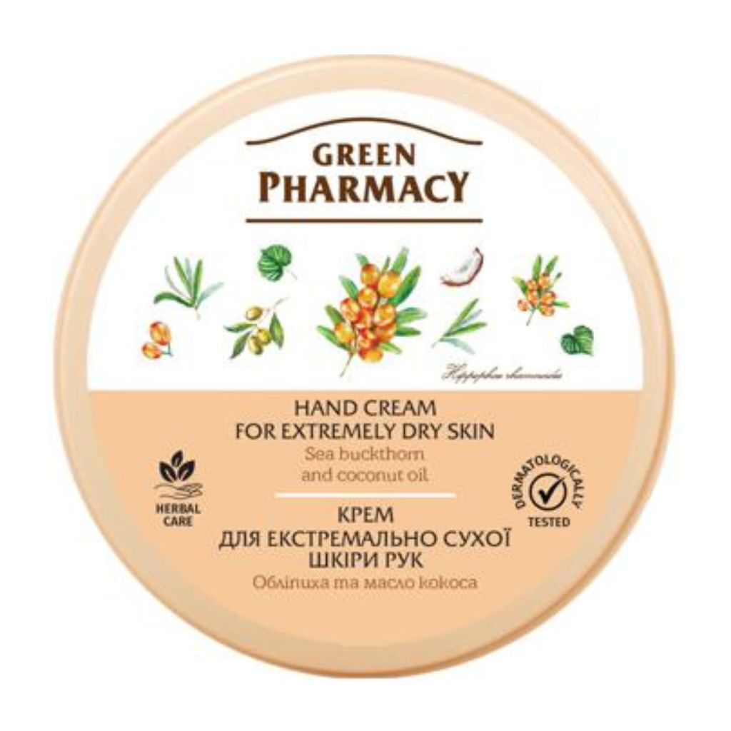 Green Pharmacy Handcreme für extrem trockene Haut 300 ml