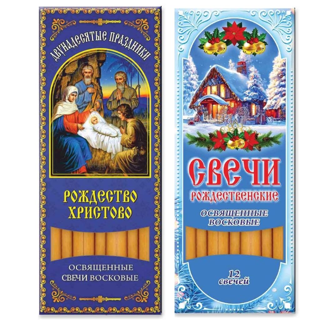 Kerzen für Gebet "Geburt Christi" 12 St., 22x8,5 cm