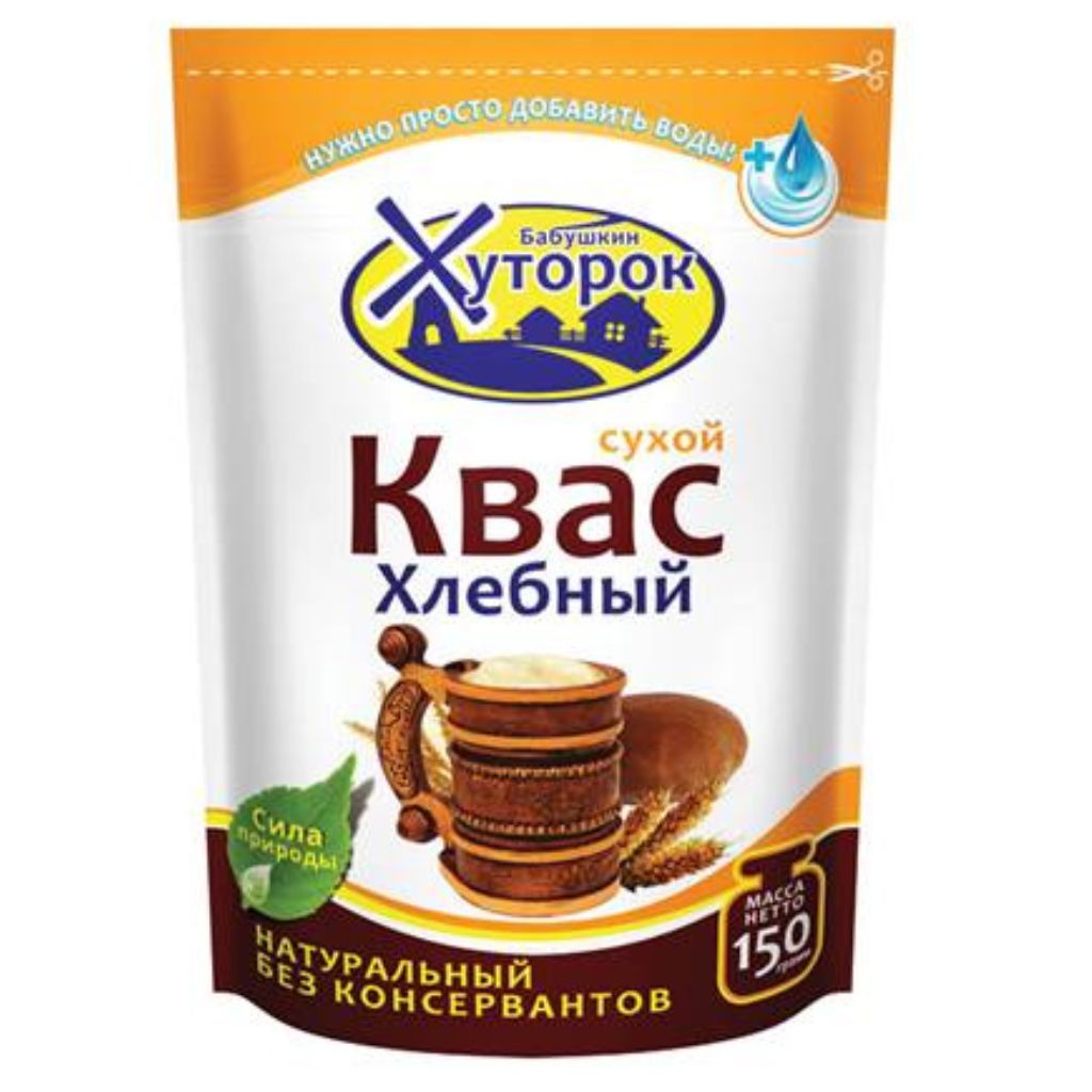 150g Malzgetränkkonzentrat Kwas Konzentrat Chlebnij , trocken