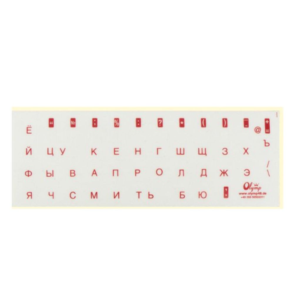 Buchstaben für Tastatur ,russisch Tastaturaufkleber Rot