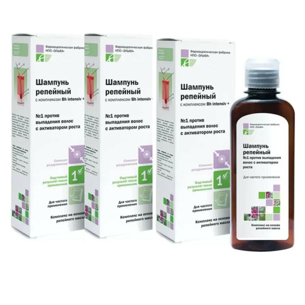 3x200 ml Elfa Shampoo Klette gegen Haarausfall mit einem Wachstumsaktivator