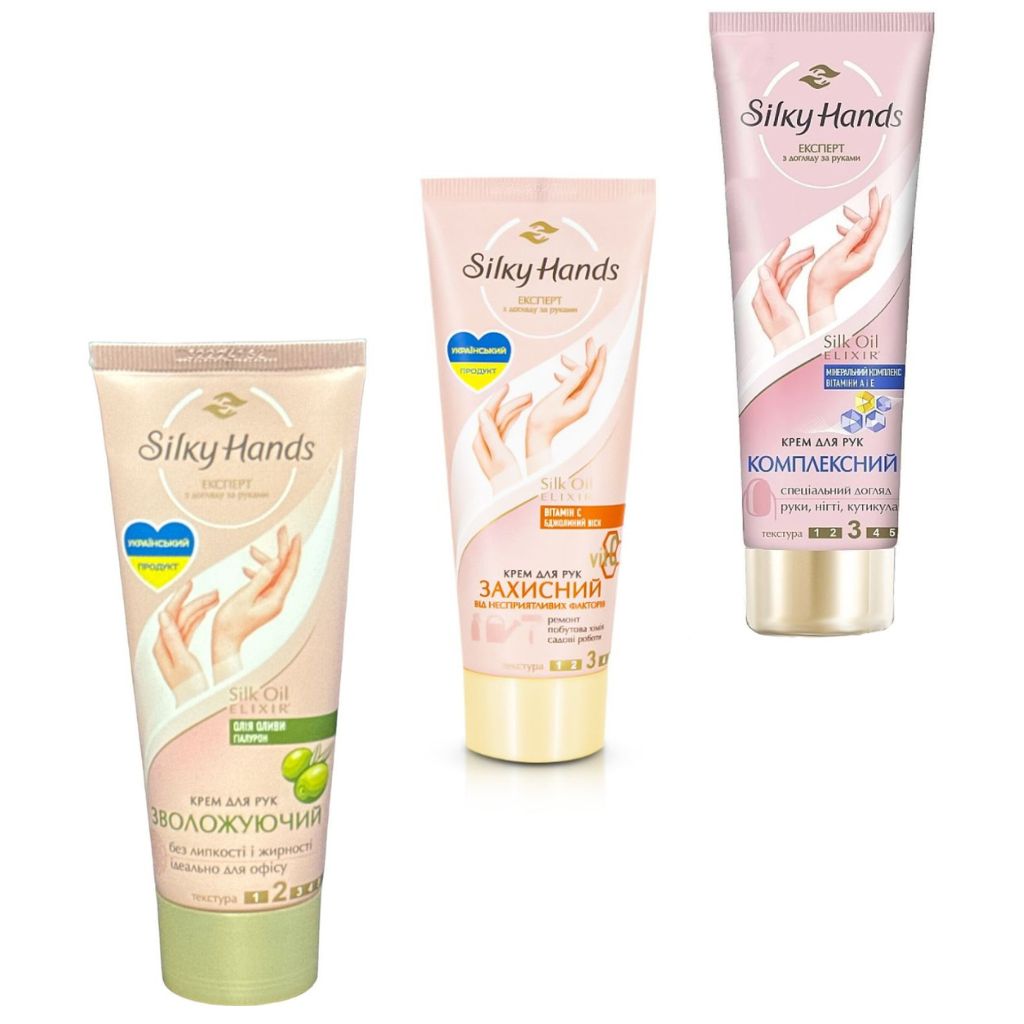 3x72 ml Silky Hands Creme für Hände Komplex,Schützend,Feuchtigkeitsspendende