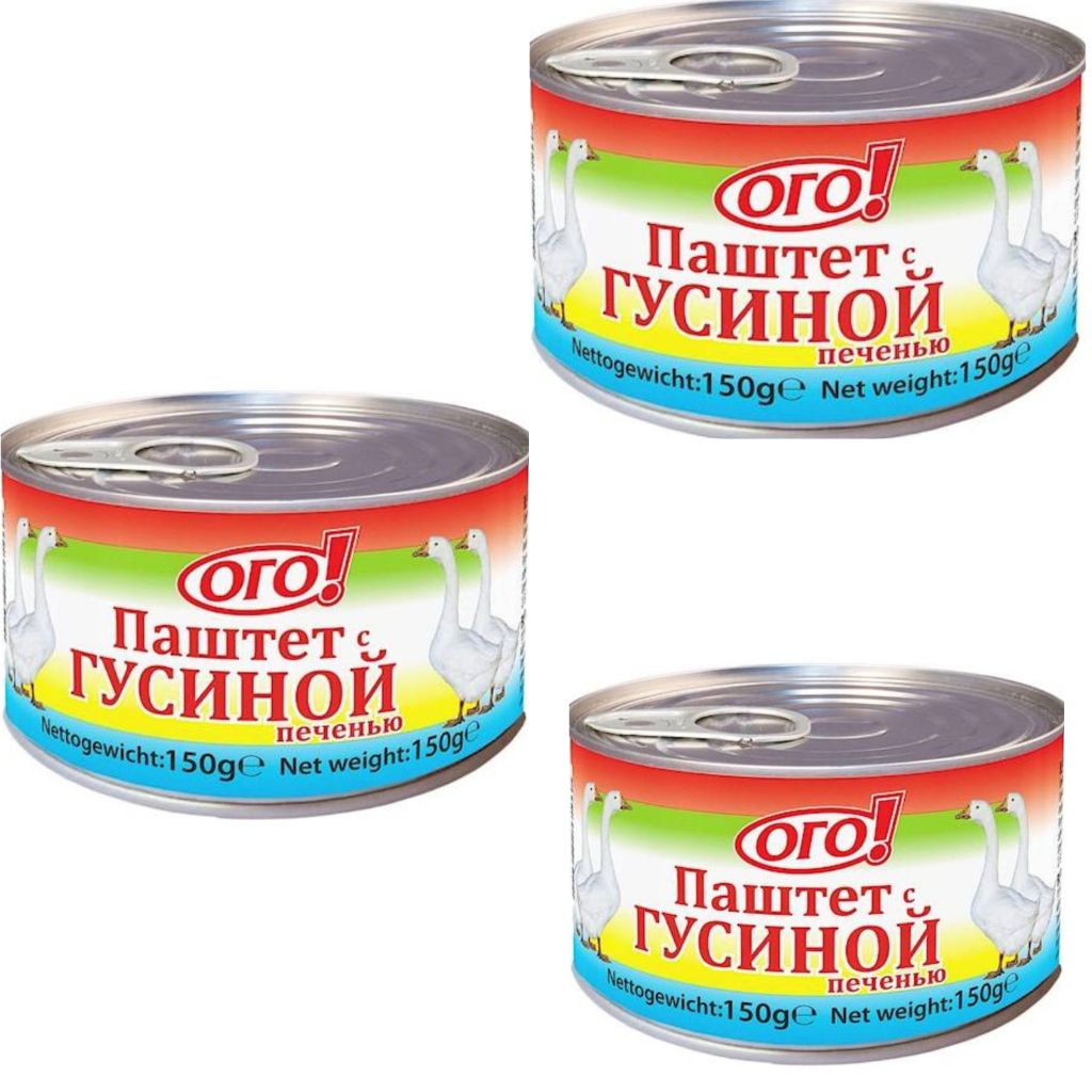 3x150g OGO! Pastete mit Gaenseleber EO