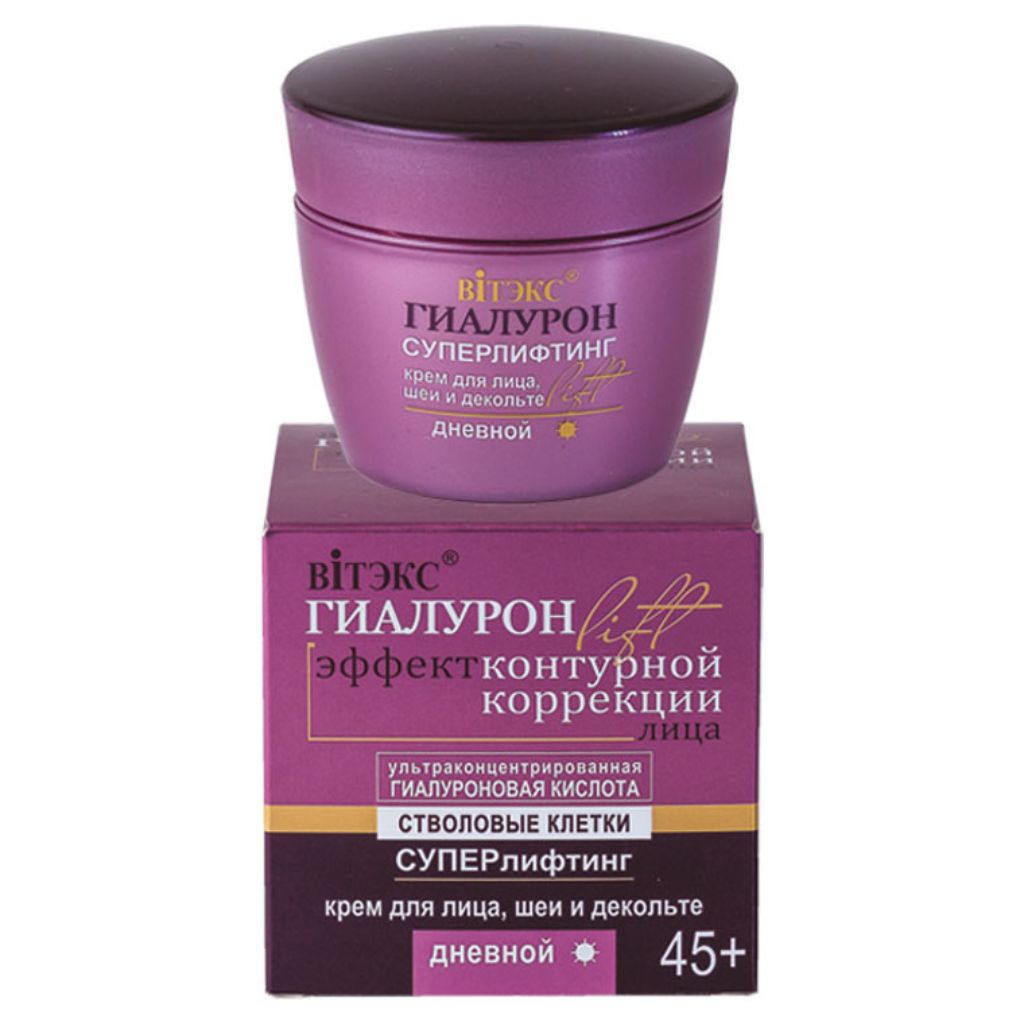 Vitex Gesichtcreme Lifting-Tagescreme 45+ Hyaluron 45 ml