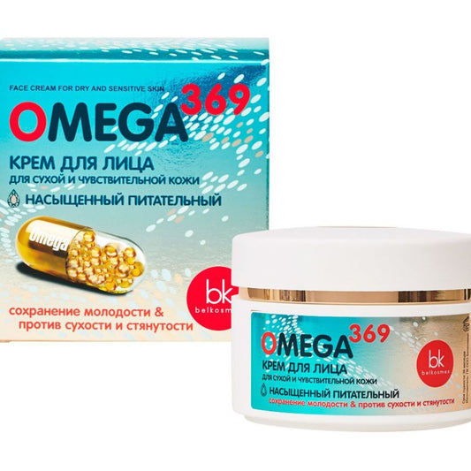 BelKosmex Omega Gesichtscreme für trockene und empfindliche Haut
