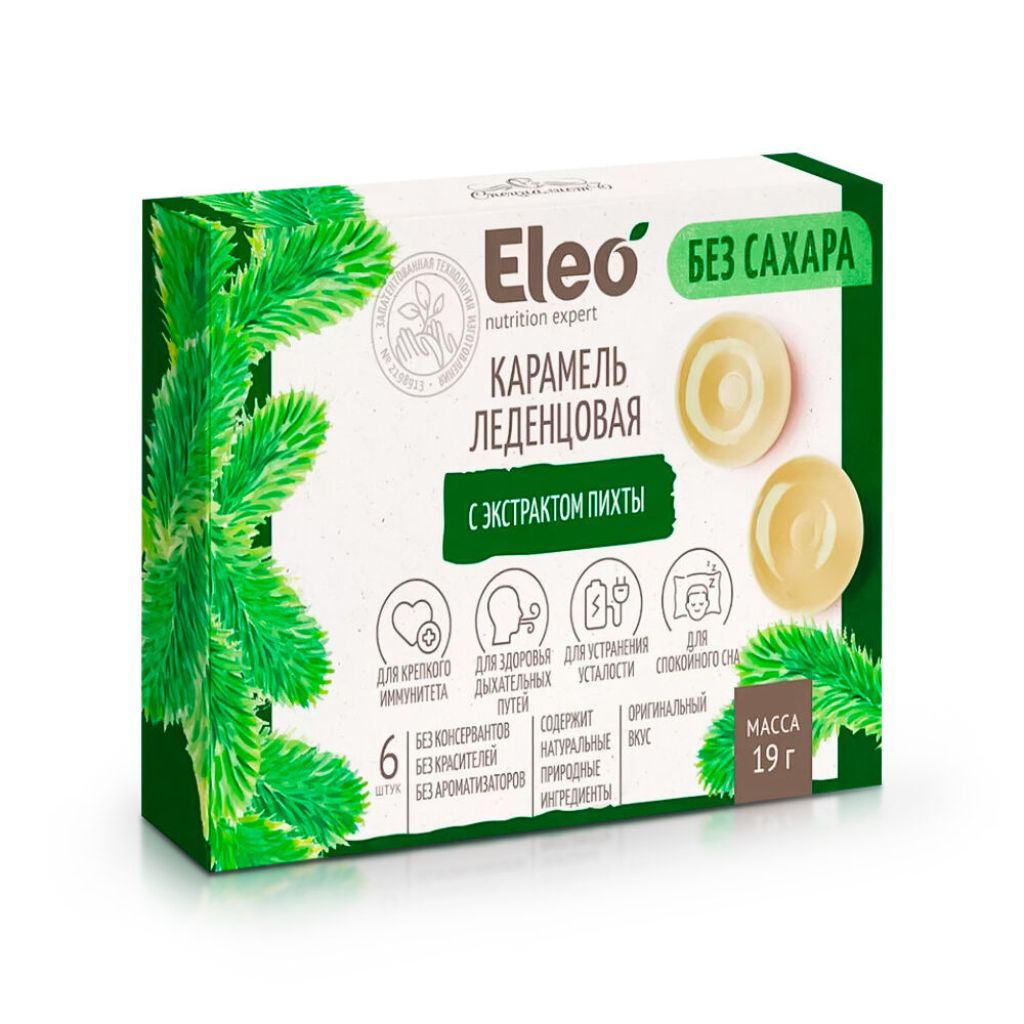 Bonbonkaramell, mit Tannenextrakt 19 g