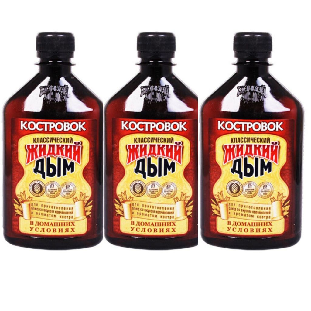 3x 330 ml Flüssigrauch von Kostrovok, Gewürz, Raucharoma, Rauch