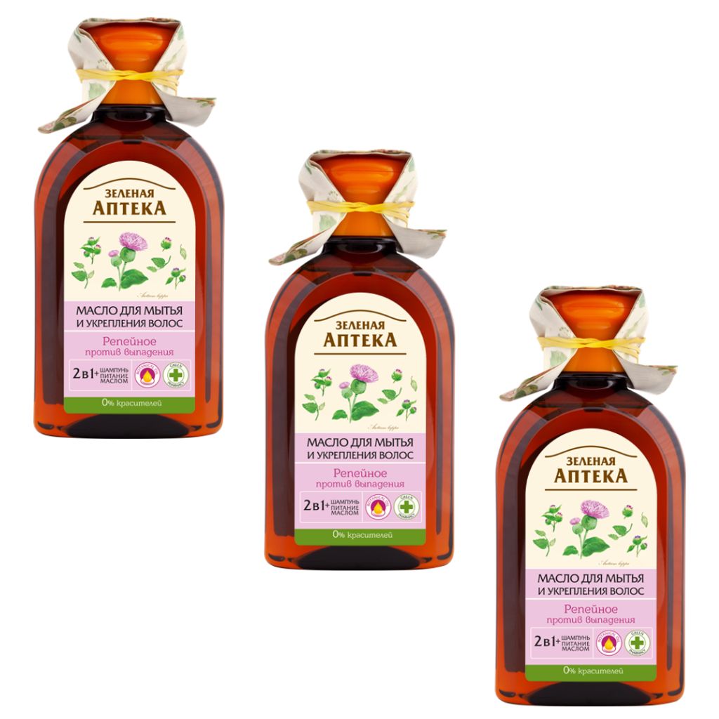 3x250 ml Green Pharmacy Haarwaschöl Stärkung mit Klettenwurzelöl Anti-Haarverlust