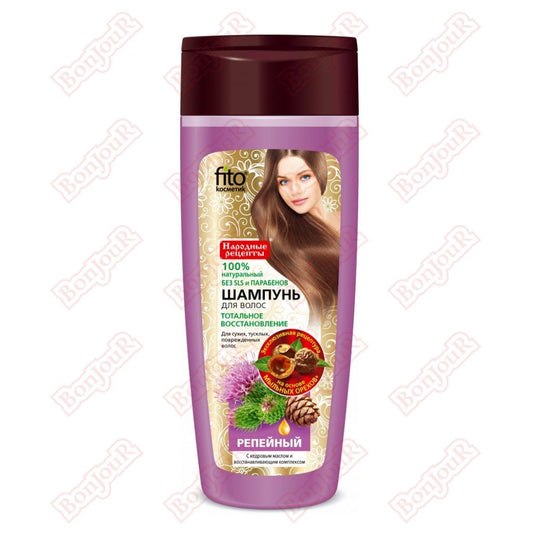 Fitokosmetik Shampoo Klette für trockenes und strapaziertes Haar 270 ml