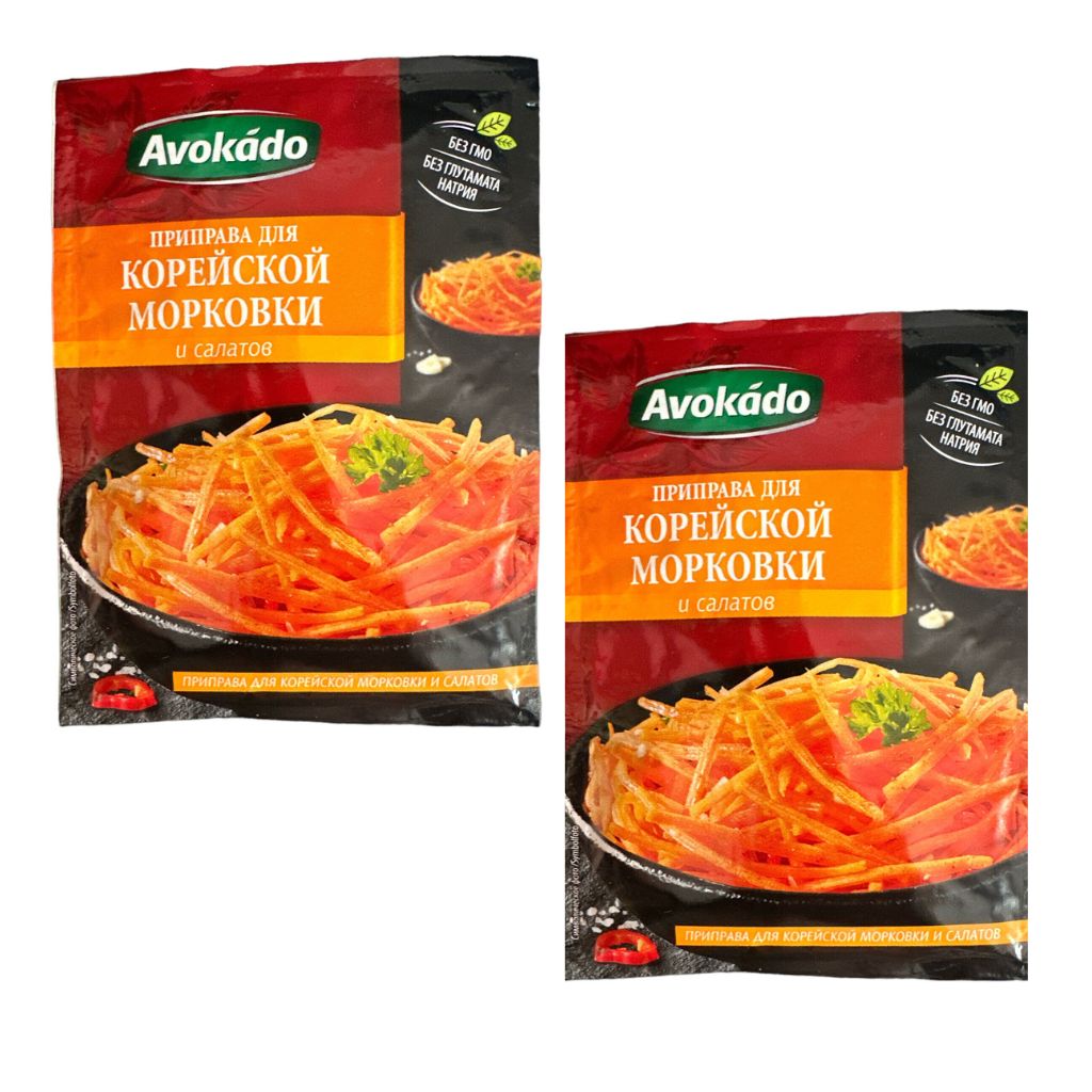 Avokado koreanisches Karottengewürz 2 x 25 g.