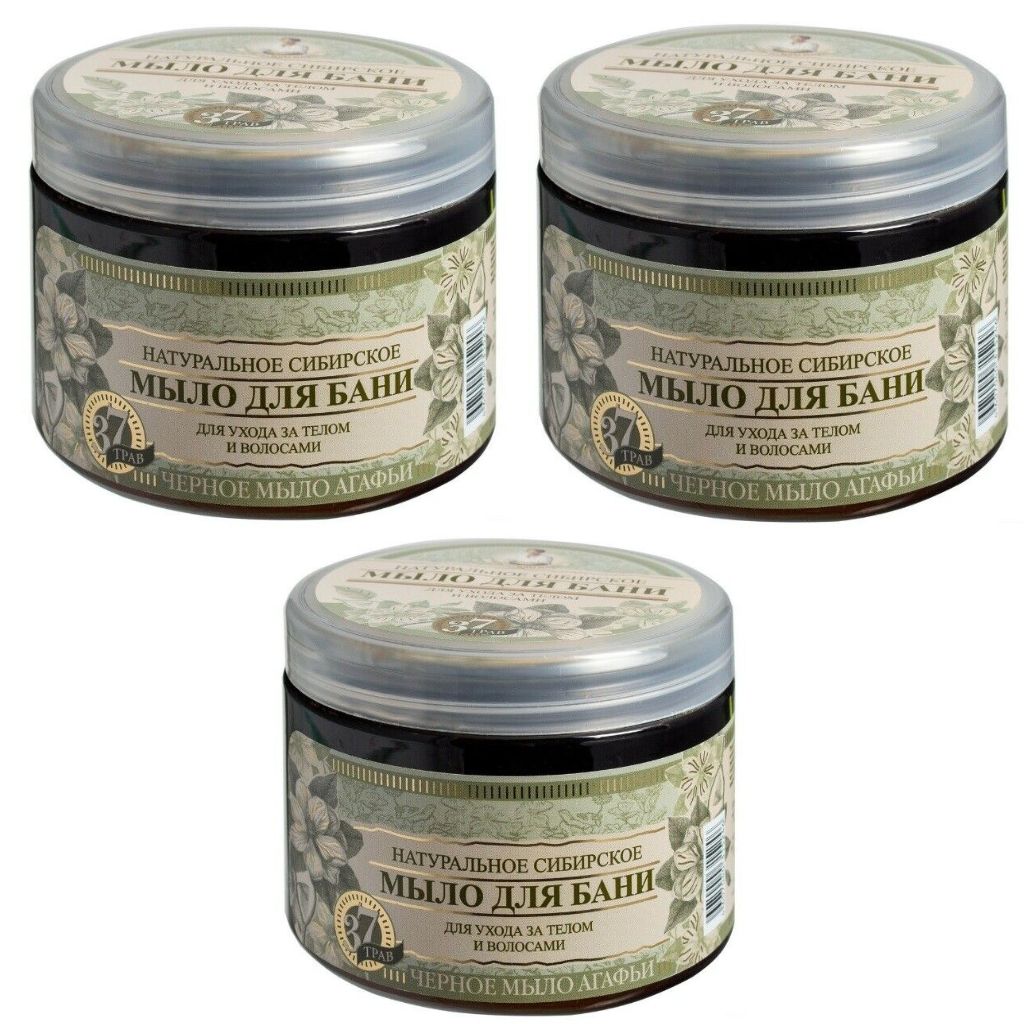 3x500 ml Oma Agafia Schwarze Seife für Körper und Haare
