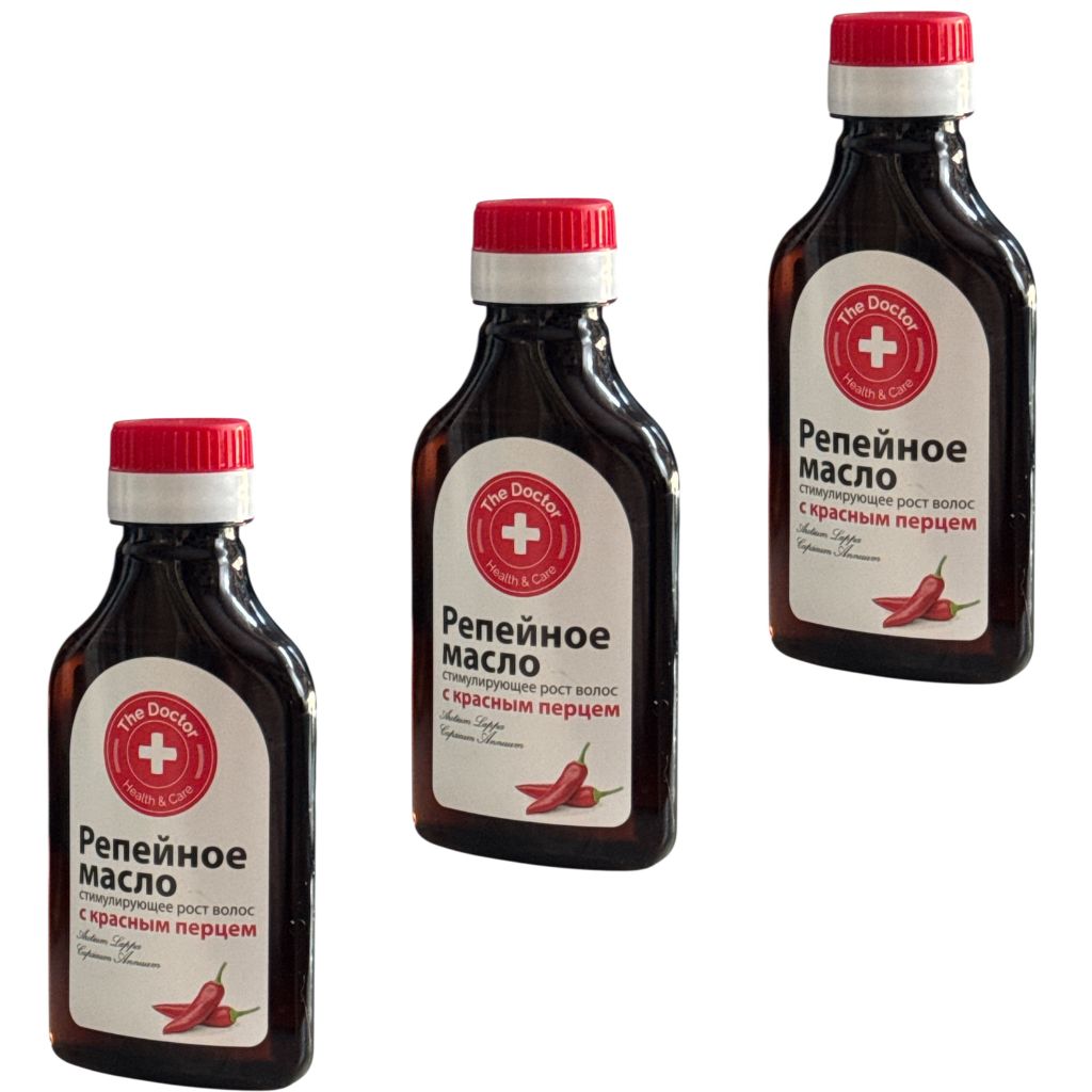 3x 100 ml Klettenwurzelöl Klettenwurzel Haar Öl Haaröl Repeinoe