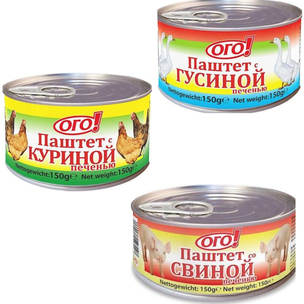 3x150g OGO! Pastete mit Gaenseleber ,Haenchenleber,Schweineleber