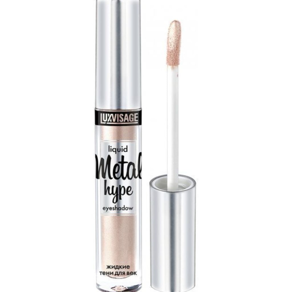 LUX VIZAGE Flüssiger Lidschatten METAL HYPE Ton 1 Champagner