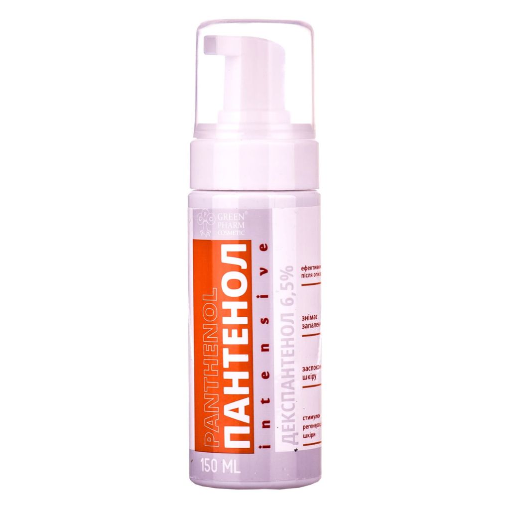 Green Pharm Cosmetic Panthenol 150ml