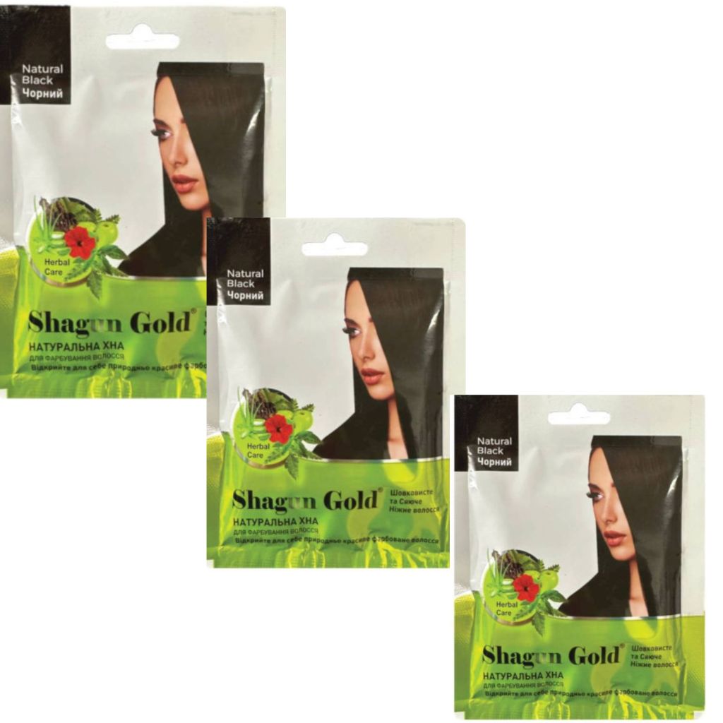 3x25 g Shagun Gold Natürliches Henna Schwarz