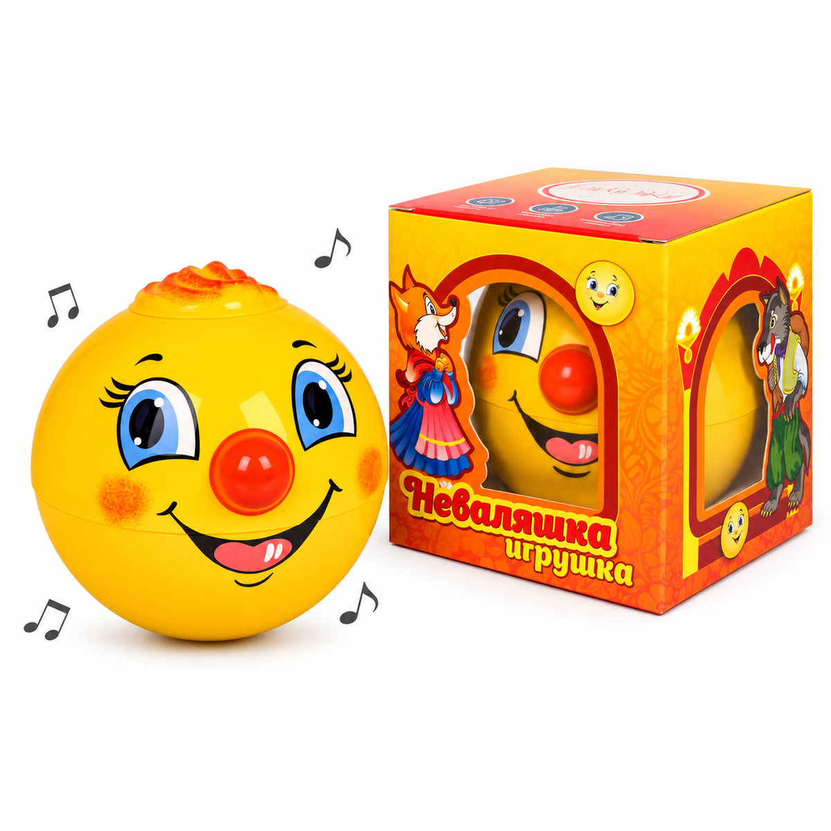 Musikalische Stehaufpuppe „Kolobok“ – Gelbe Kugel mit Musik | Kinderspielzeug ab 3 Jahren
