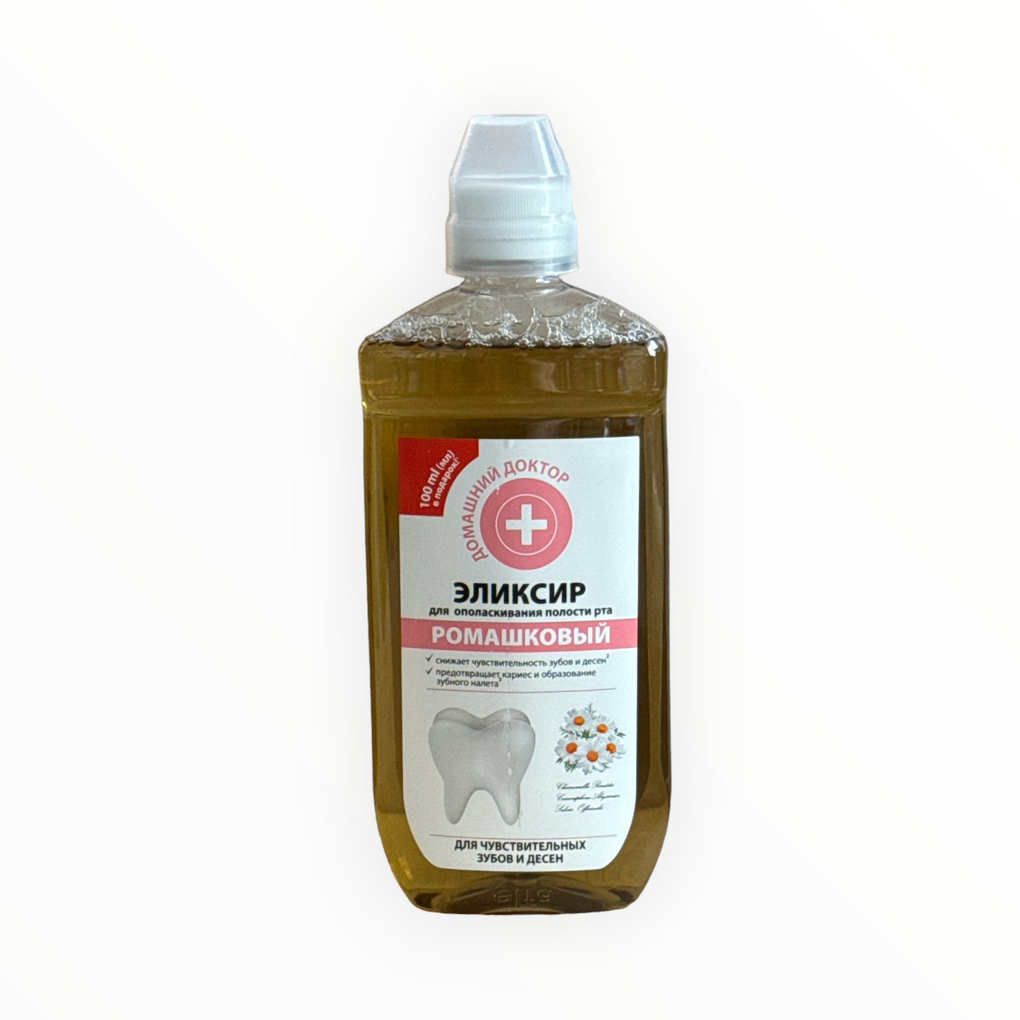 Domaschij Doktor Mundelixier „Kamille“ Mundwasser 500ml