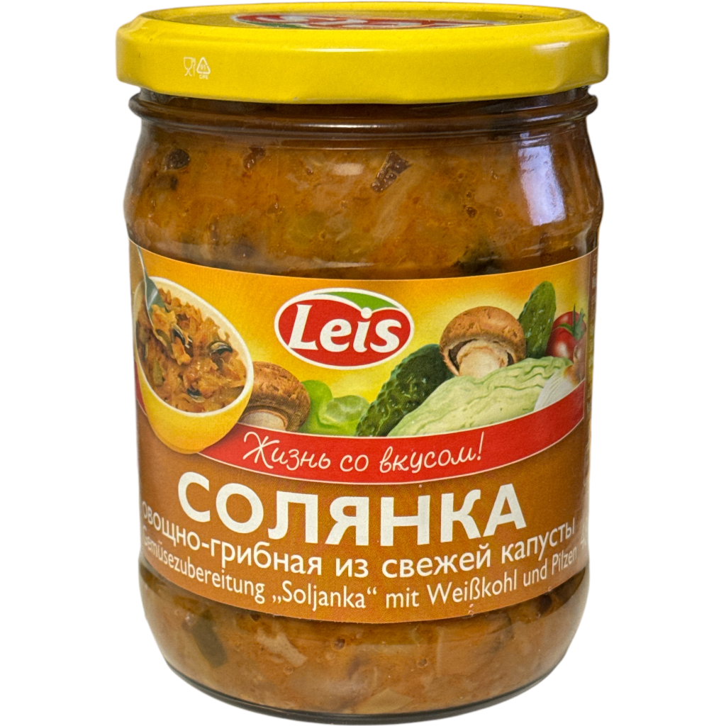 Иван-чай Горчаковский ферментированный 40 гр. Иван-чай - Горчаковский, ферментировавший