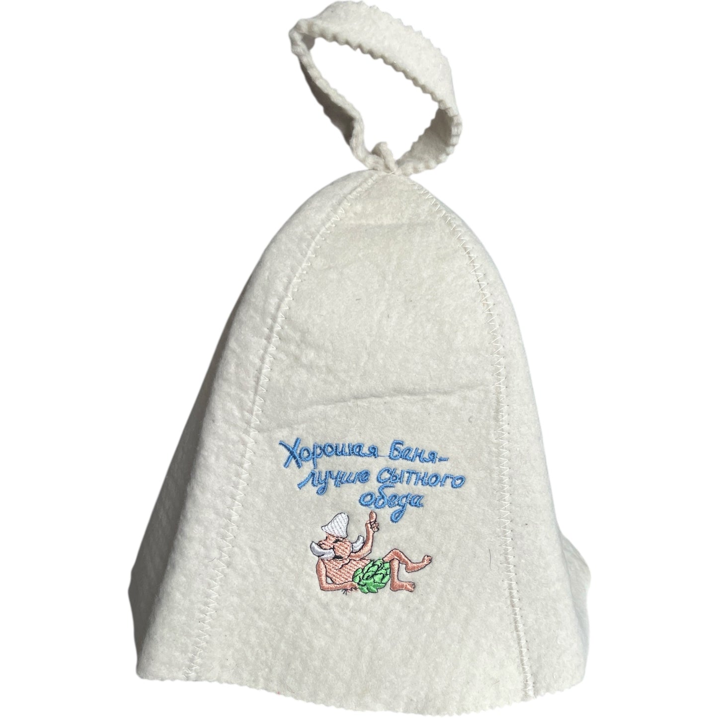 Filzkappe für Sauna Saunahut Saunamütze Хорошая баня -лучше сытного обеда