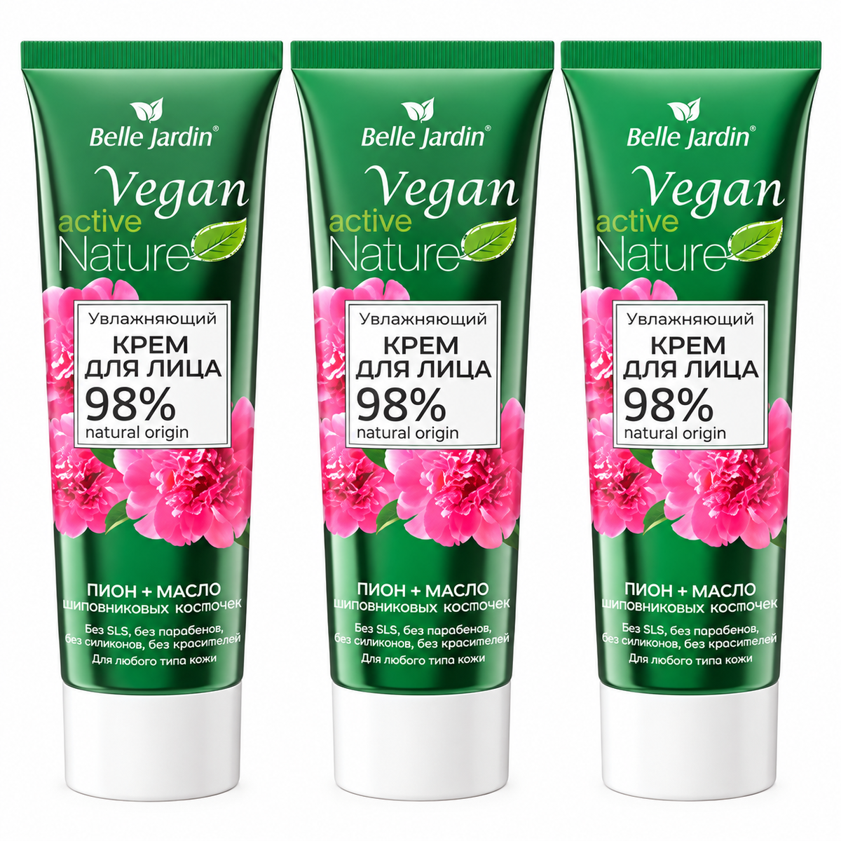 Belle Jardin Tagescreme mit Pfingstrose & Aprikosenkernöl – 85 ml (3 Pack)
