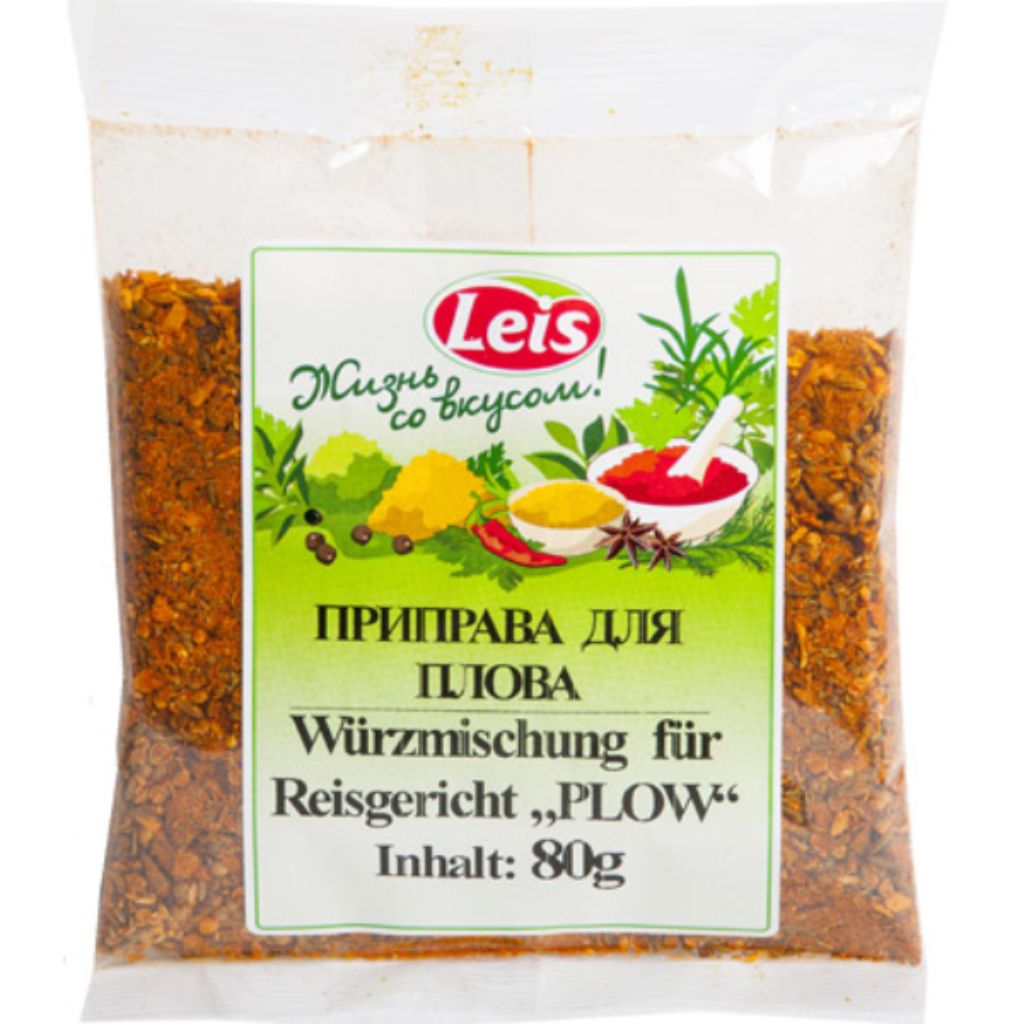 Gewürzmischung für Reisgericht Plow 80g