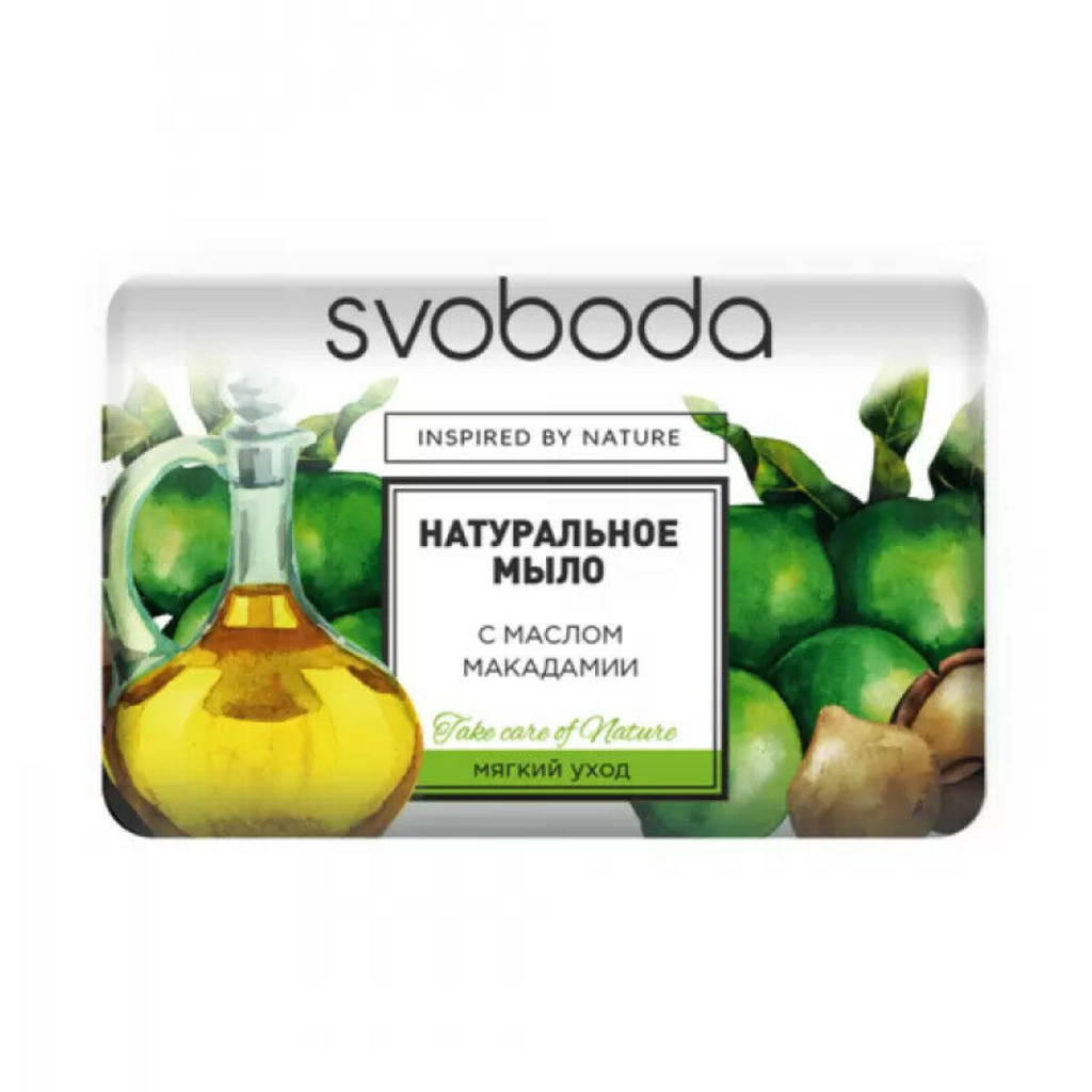 3 St. Svoboda Seife mit Macadamiaöl Sanfte Pflege