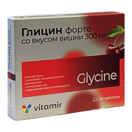 4 St. Vitamir - "Glycin Forte" Nerven Stress Glizin