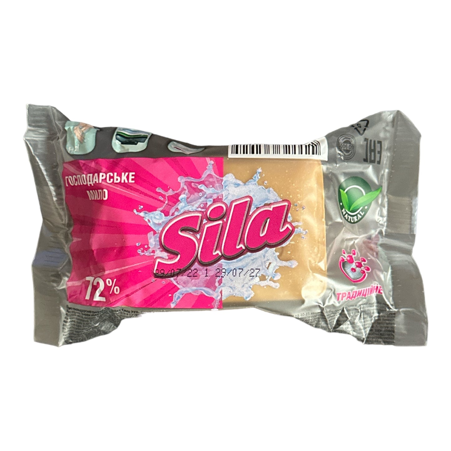 2st.Kernseife classic Power 72% Haushaltsseife