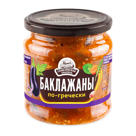 Semiluki Auberginen nach griechischer Art 460g