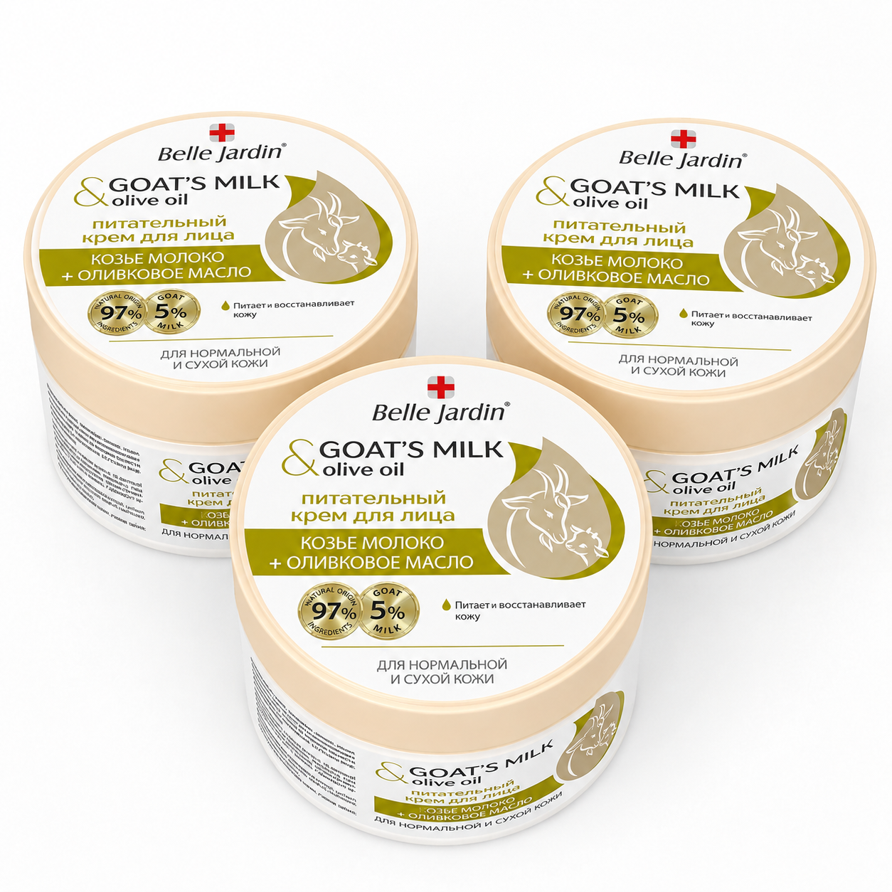 Belle Jardin Goat’s Milk & Olive Oil Gesichtscreme mit Ziegenmilch + Olivenöl 200 ml ( 3 Pack)