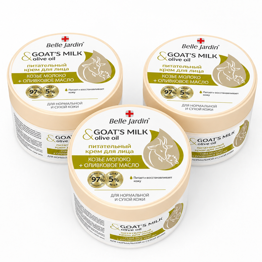 Belle Jardin Goat’s Milk & Olive Oil Gesichtscreme mit Ziegenmilch + Olivenöl 200 ml ( 3 Pack)